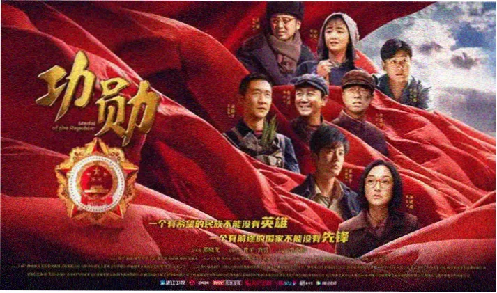 秋霞电影网推荐 雾港疑云