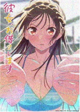秋霞电影网动漫星海拾遗