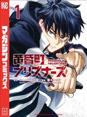 秋霞电影网青春漫画九月画室