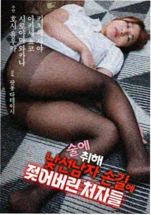 秋霞电影网影视资讯 年代剧回潮